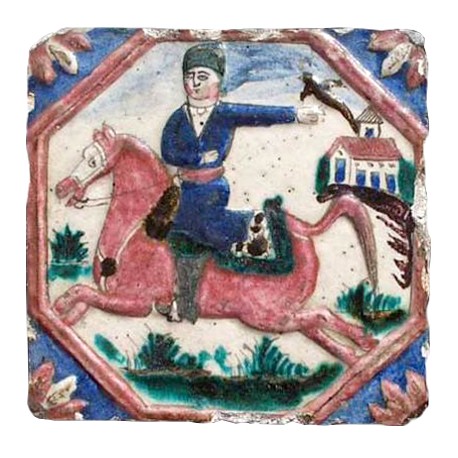 Safavid tile